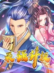 声音的旅行音乐综艺免费在线观看